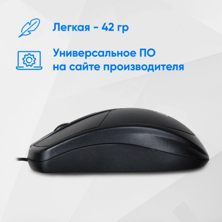 Мышь Оклик 125M черный оптическая (1200dpi) USB (3but)