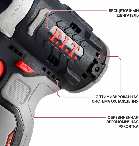 Винтоверт P.I.T. PSD12K-120A SOLO аккум. патрон:шестигр.1/4" (PSD12K-120A)