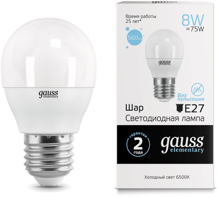 Лампа светодиодная Gauss Elementary 8Вт цок.:E27 шар 220B 6500K св.свеч.бел.хол. (упак.:10шт) (53238)