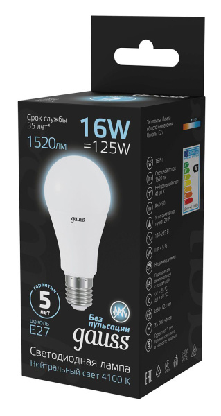 Лампа светодиодная Gauss A60 16Вт цок.:E27 груша 220B 4100K св.свеч.бел.нейт. (упак.:10шт) (102502216)