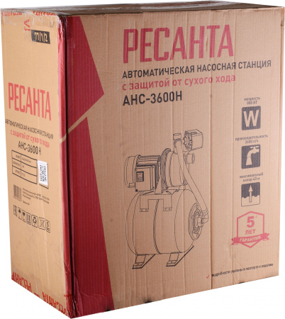 Насосная станция центробежный Ресанта АНС-3600Н 800Вт 3600л/час (77/1/2)