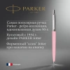 Ручка шариков. Parker Jotter Originals Baby pink 706C (2123469) M син. черн. блистер