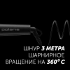 Щипцы Polaris PHS 3410TAi Argan Therapy PRO 65Вт черный макс.темп.:220С покрытие:турмалиновое (PHS 3410TAI)
