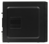 ПК IRU Home 310H5SE MT i5 11400 (2.6) 8Gb SSD1Tb UHDG 730 Free DOS GbitEth 400W черный (1862613)
