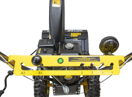 Снегоуборщик бензин. Huter SGC 4000E 6.5л.с.