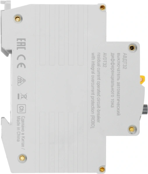 Выключатель автом. дифф. тока IEK MAD22-5-032-C-30 АВДТ 32 32A тип C 6kA 30мА A 1П+Н 230В 2мод белый (упак.:1шт)