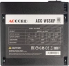 Блок питания Accord ATX 650W ACC-W650P 80 PLUS WHITE (20+4pin) 120mm fan 6xSATA RTL