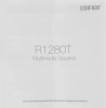 Колонки Edifier R1280T 2.0 белый 42Вт
