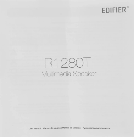 Колонки Edifier R1280T 2.0 белый 42Вт