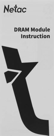 Память DDR4 2x8Gb 3600MHz Netac NTSRD4P36DP-16E Shadow RGB RTL PC4-28800 CL18 DIMM 288-pin 1.35В с радиатором Ret