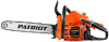 Бензопила Patriot PT 3816 + топор APF-600 1470Вт 2л.с. дл.шины:16" (40cm) (220105521)