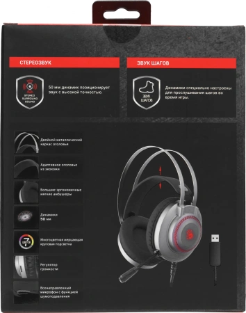 Наушники с микрофоном A4Tech Bloody J200S серый 2м мониторные USB оголовье (J200S)