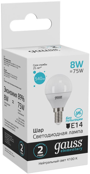 Лампа светодиодная Gauss 8Вт цок.:E14 шар 220B 4100K св.свеч.бел.нейт. G45 (упак.:1шт) (53128)