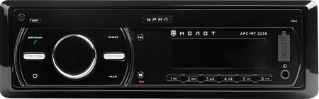 Автомагнитола Ural Молот АРС-МТ 223К 1DIN 4x25Вт (МОЛОТ АРС-МТ 223К)