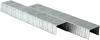 Скобы для степлера 24/8 Kw-Trio 0248 оцинкованные кор.карт. (упак.:1000шт.)