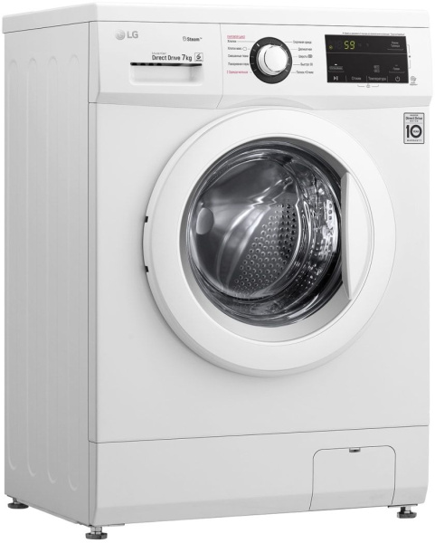 Стиральная машина LG F2J3HS0W класс: A загр.фронтальная макс.:7кг белый инвертер