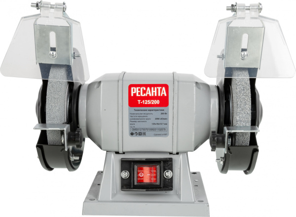 Электроточило Ресанта Т-125/200 200Вт 2950об/мин d=125мм t=16мм