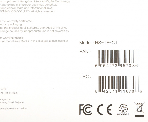 Флеш карта microSDHC 16Gb Class10 Hikvision HS-TF-C1(STD)/16G/Adapter + adapter