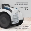 Пылесос Polaris PVC 2016 2000Вт белый/черный