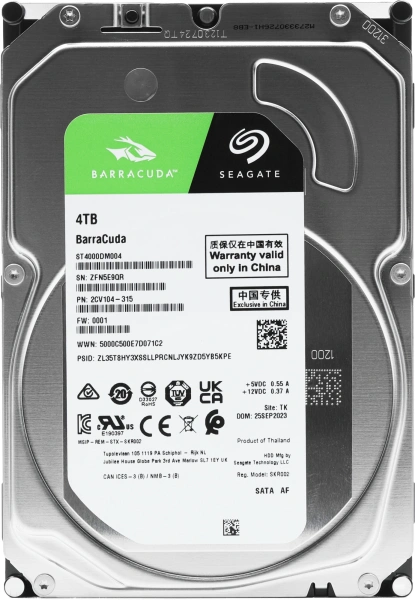 Жесткий диск Seagate SATA-III 4Tb ST4000DM004 Barracuda (5400rpm) 256Mb 3.5"