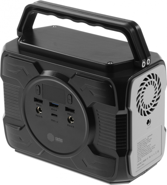 Мобильный аккумулятор Cactus CS-PCS172 48000mAh 2.1A черный/серый