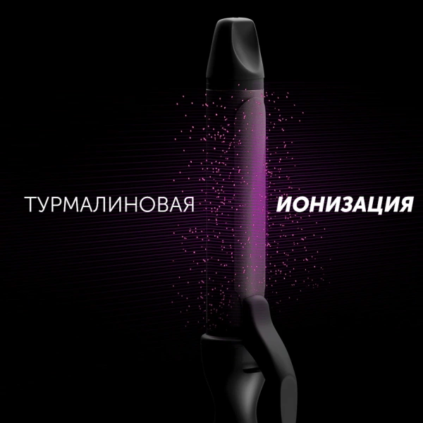Щипцы Polaris PHS 3410TAi Argan Therapy PRO 65Вт черный макс.темп.:220С покрытие:турмалиновое (PHS 3410TAI)