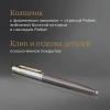Ручка шариков. Parker Jotter XL Grey Core GT (2213722) M син. черн. подар.кор.