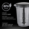 Блендер портативный Polaris PTB 0435 400Вт черный