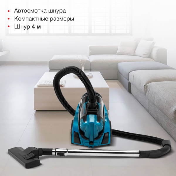 Пылесос Starwind SCV5630 2000Вт бирюзовый