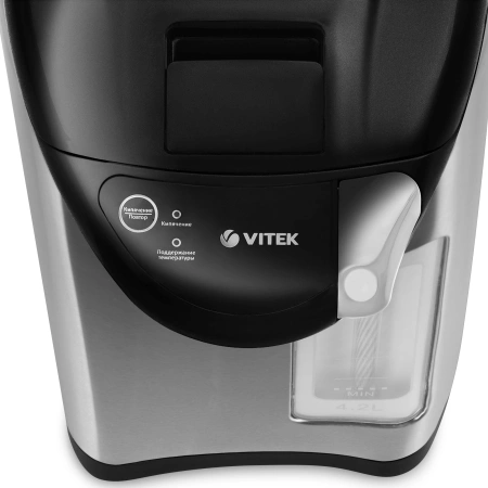 Термопот Vitek Midnight VT-1199 4.2л. 730Вт черный/серебристый