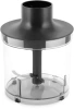 Блендер погружной Polaris PHB 1384 Silent 1300Вт серый