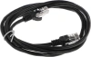 Патч-корд PP12-1.5M/BK 1000G UTP 4 пары cat5E CCA molded 1.5м черный RJ-45 (m)-RJ-45 (m)