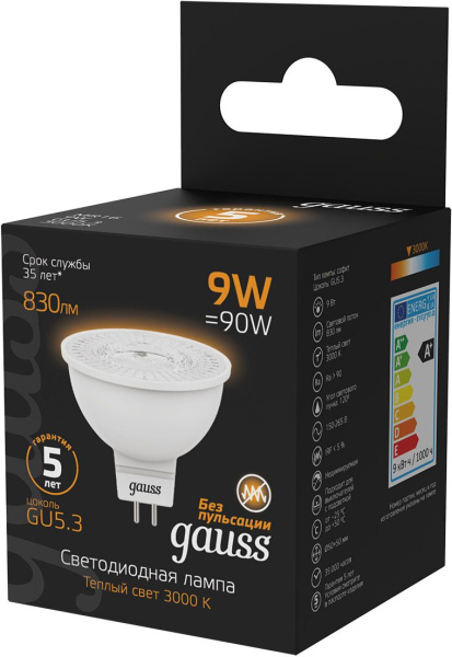 Лампа светодиодная Gauss 101505109 9Вт цок.:GU5.3 рефлек. 150B 3000K св.свеч.бел.теп. MR16 (упак.:1шт)