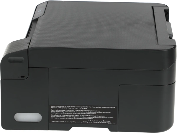 МФУ струйный Epson EcoTank L3210 (103) (C11CJ68405) A4 черный