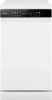 Посудомоечная машина Weissgauff DW 4539 Inverter Touch AutoOpen белый (узкая) инвертер