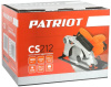 Циркулярная пила (дисковая) Patriot CS 212 1800Вт (ручная) D диска.:210мм (190301650)