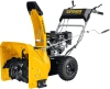 Снегоуборщик бензин. Steher GST-756 5.15кВт 7л.с.