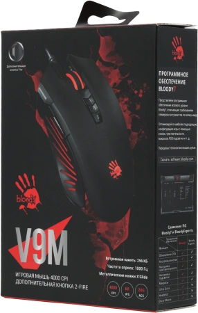 Мышь A4Tech Bloody V9M черный оптическая (6200dpi) USB (9but)