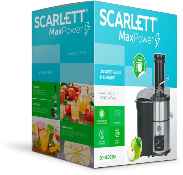 Соковыжималка центробежная Scarlett SC-JE50S62 1600Вт рез.сок.:1000мл. серебристый/черный