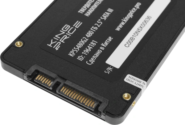 Накопитель SSD KingPrice SATA-III 480GB KPSS480G2 2.5"
