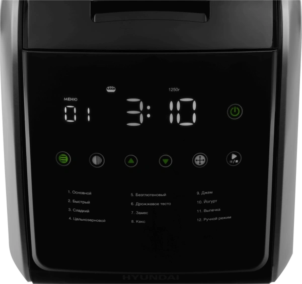 Хлебопечь Hyundai HYBM-5085 850Вт черный/серебристый