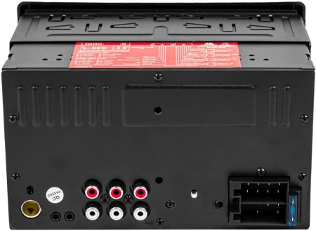 Автомагнитола ACV ADX-211BM 2DIN 4x50Вт v5.0 DSP 3 ПДУ (40189)