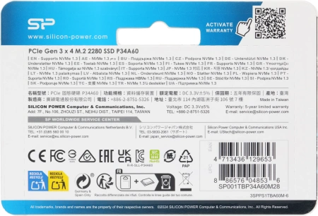 Накопитель SSD Silicon Power PCI-E 3.0 x4 1Tb SP001TBP34A60M28 M-Series M.2 2280