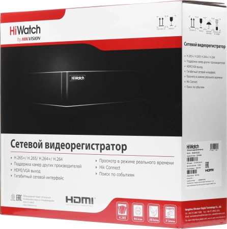 Видеорегистратор HiWatch DS-N316/2(D)