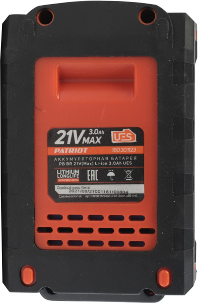 Батарея аккумуляторная Patriot 180301123 21В 3Ач Li-Ion