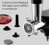 Кухонная машина Redmond FM613 планетар.вращ. 1200Вт черный