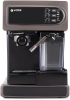 Кофеварка рожковая Vitek VT-1517 SR 1238Вт серый