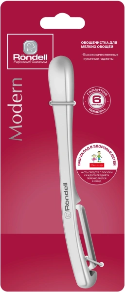 Овощечистка Rondell Modern RD-1732 стальной упак.:картонная подложка