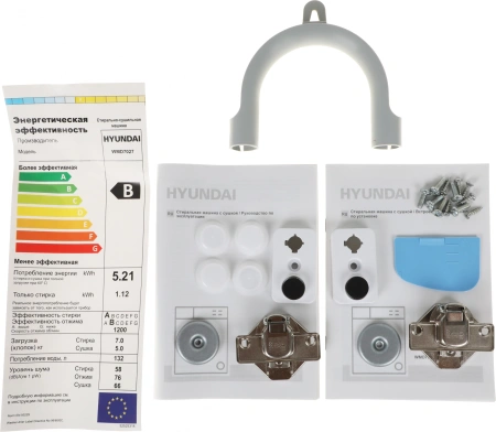 Стиральная машина Hyundai WMD7027 класс:B загрузка до 7кг отжим:1200об/мин белый