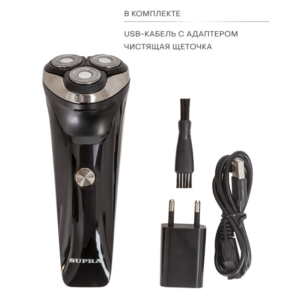 Бритва роторная Supra RS-319 реж.эл.:3 питан.:аккум. черный